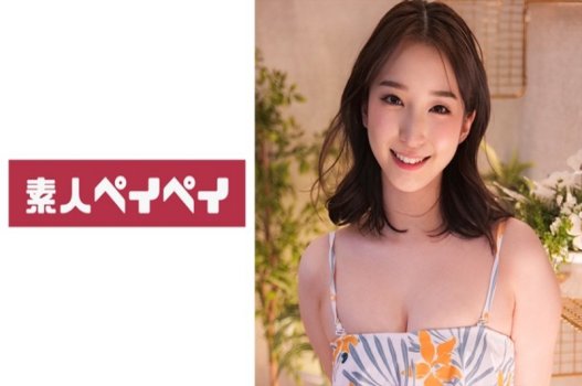 allysa.bea sex thiên thần của tôi.